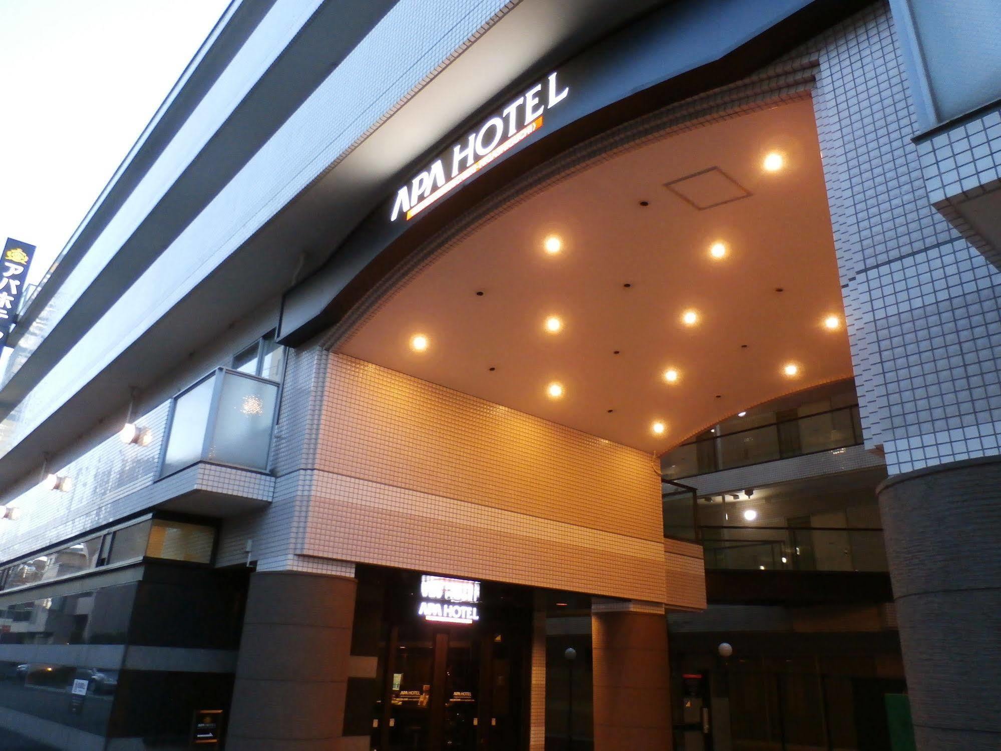 Apa Hotel Nishi Kawaguchi-Eki Higashiguchi Каваґуті Екстер'єр фото